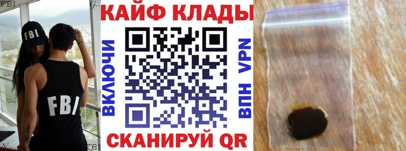 Наркотические вещества Заречный Конопля  АМФЕТАМИН  Гашиш  МЕФ  СОЛЬ 