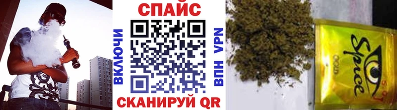 Бутират буратино Заречный