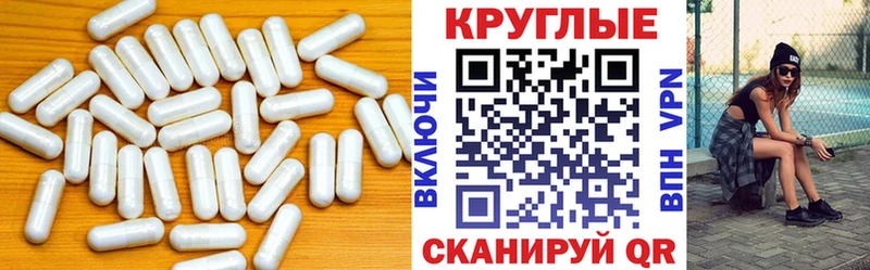 Ecstasy 99%  Заречный 