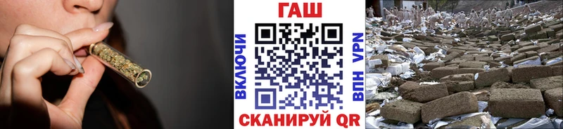 MEGA ССЫЛКА  купить наркотики цена  Заречный  ГАШ индика сатива 