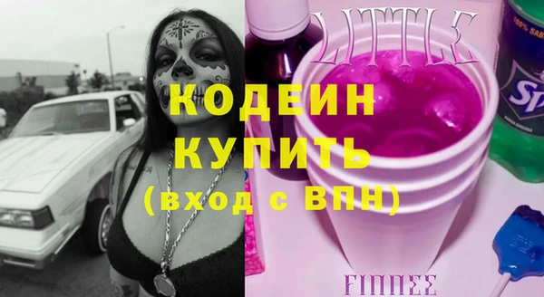 гашик Баксан