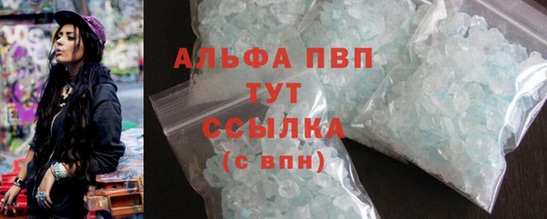 кокаин колумбия Балабаново