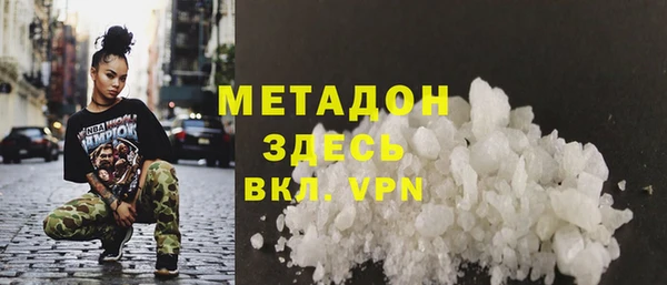 гашик Баксан