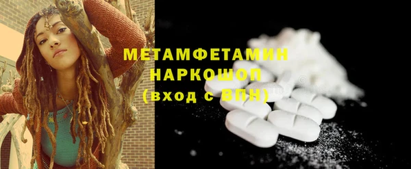 кокаин колумбия Балабаново