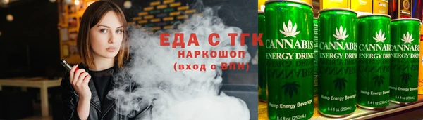 гашик Баксан