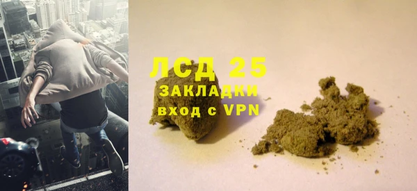 гашик Баксан