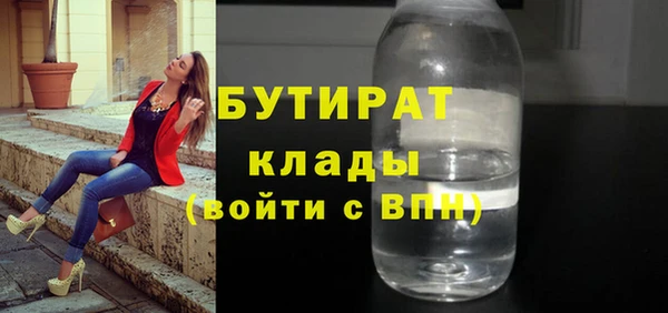 кокаин колумбия Балабаново