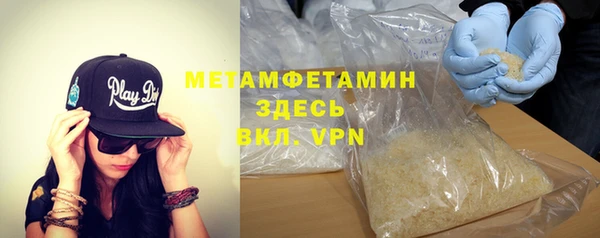 кокаин колумбия Балабаново