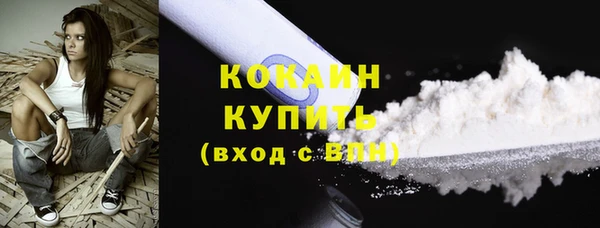 гашик Баксан