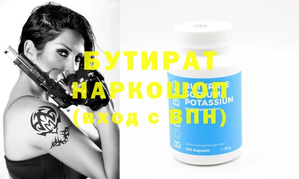 кокаин колумбия Балабаново