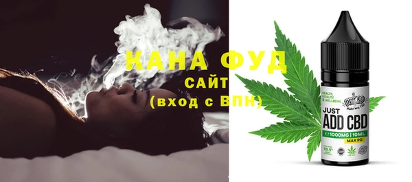 кокаин колумбия Балабаново