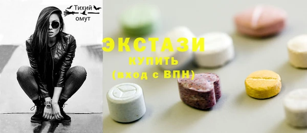 гашик Баксан