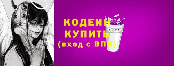 гашик Баксан