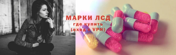 кокаин колумбия Балабаново