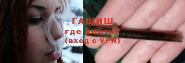 гашик Баксан