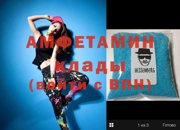 кокаин колумбия Балабаново