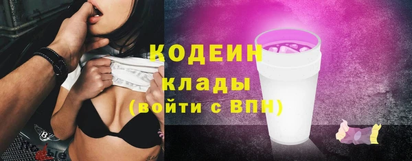 кокаин колумбия Балабаново