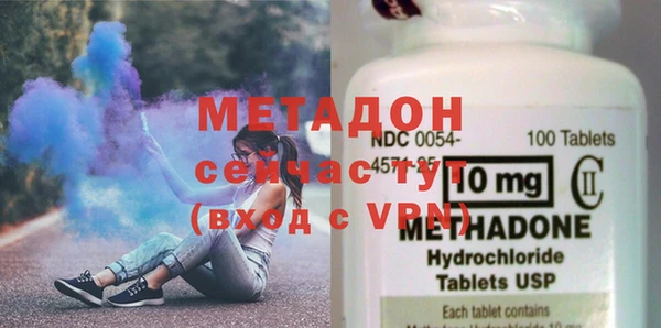 гашик Баксан