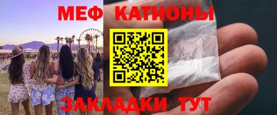 кокаин VHQ Вязьма