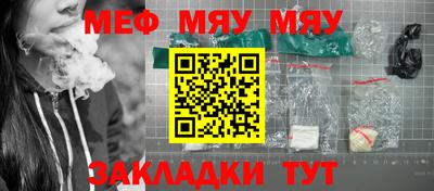 jwh Гудермес