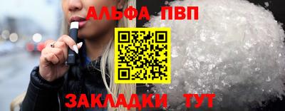 дмт Вязники