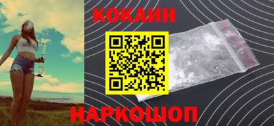 jwh Гудермес
