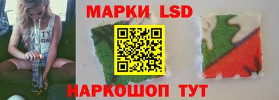 jwh Гудермес
