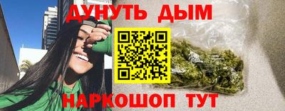 jwh Гудермес