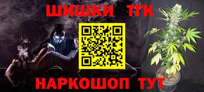 jwh Гудермес