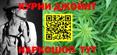 амфетамин Гуково