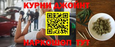 jwh Гудермес