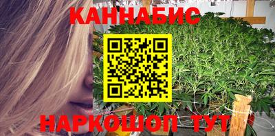 бошки Гулькевичи