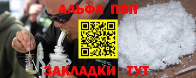 jwh Гудермес