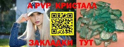 jwh Гудермес