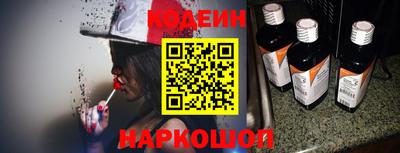 jwh Гудермес
