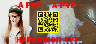 бошки Гулькевичи