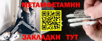 jwh Гудермес