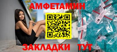 бошки Гулькевичи