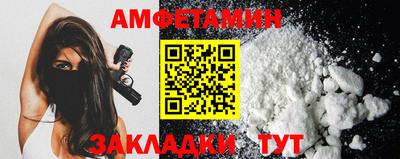 jwh Гудермес