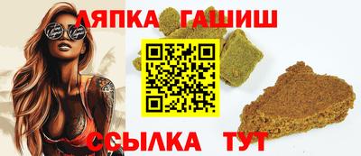 PSILOCYBIN Вышний Волочёк