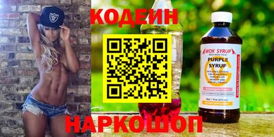 бошки Гулькевичи