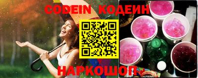 бошки Гулькевичи