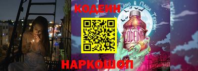 jwh Гудермес