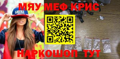jwh Гудермес