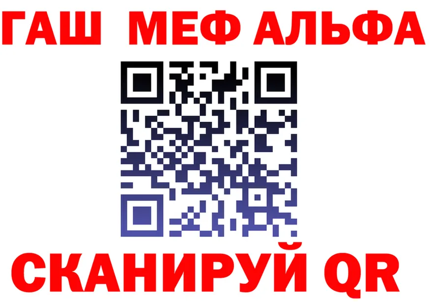 A PVP кристаллы зеркало мориарти OMG Заречный