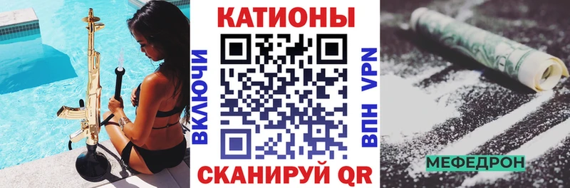 купить наркоту  Заречный  МЕФ 4 MMC 