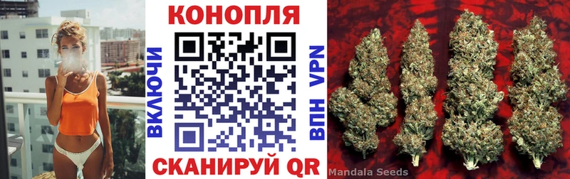 Каннабис LSD WEED  Заречный 